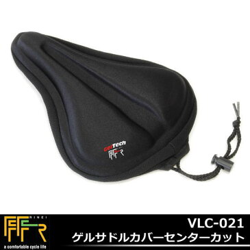 7,560円以上で送料無料 ゲルサドルカバーセンターカット FF-R VLC-021 クッション内蔵衝撃吸収ゲル内蔵でやわらかい座り心地がいい 自転車サドルカバーサドルカバーロードバイクにもマウンテンバイク用にもBMXにも 自転車の九蔵