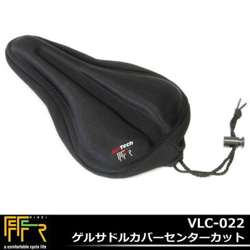 7,560円以上で送料無料 ゲルサドルカバーセンターカット FF-R VLC-022 ゲル内蔵 自転車用 シートカバー 自転車の九蔵