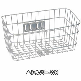 自転車用前かご前カゴお買物に便利フロントバスケットじてんしゃまえかご籠自転車カゴ収納ワイドタイプ幅広スチール製通勤用通学用シルバー銀色ブラック黒色