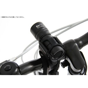 DOPPELGANGER ドッペルギャンガー ヘッドライトブラケット(DLST01-BK) 自転車 汎用ライトブラケット 自転車の九蔵通販格安セール情報 楽天 通販