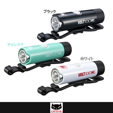 CATEYE キャットアイ HL-EL051RC VOLT100XC 自転車 ライト フロント 前照灯 サイクルライト 自転車の九蔵