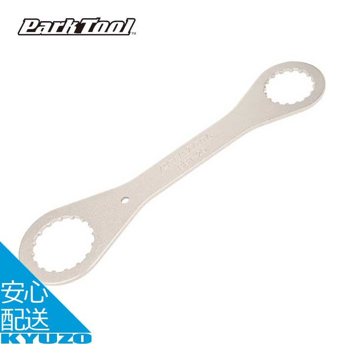 楽天市場】token bb 工具の通販 楽天市場】token bb 工具の通販