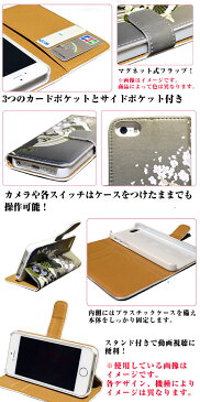 【送料無料】iPhone X ケース iPhone8 PLUS ケース iPhone7/iPhone7 PLUS/iPhone6s/6 iPhone6s/6 PLUS iPhone5/5s iPhone5c iPhone se手帳型 ケース (iPhone シリーズ)【アイフォン・手帳型/おしゃれ・エレガント・十字架/クリア・スマホケース・スマホカバー】