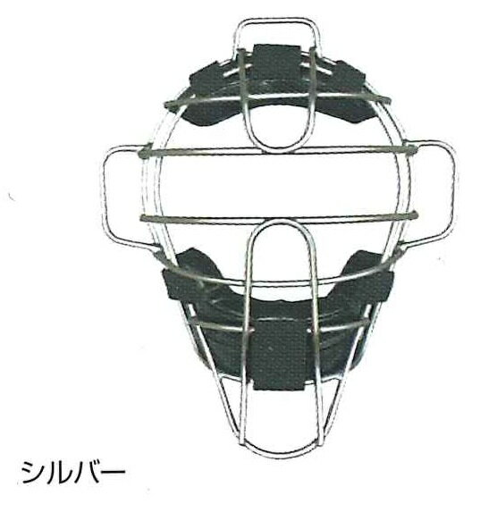 スラッガー　マスク　CM-1TS　【送料無料】