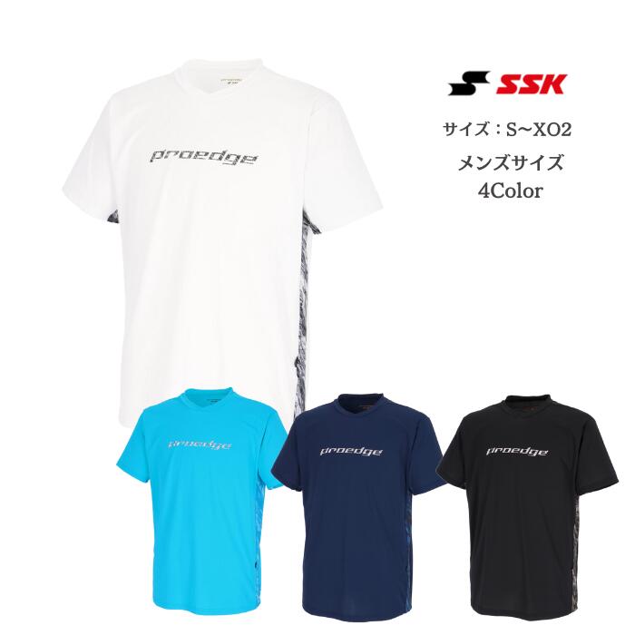【メール便だと送料無料】野球 半袖シャツ SSK エスエスケイ proedge 昇華 ワンポイントグラフィックT..