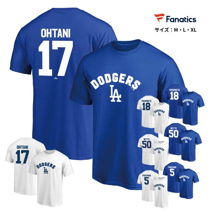 ※モニターの発色の具合によって実際のものと色が異なる場合があります。 ■サイズ：　メンズサイズ※US規格商品　 ●素材：綿100%　 ロサンゼルスドジャースのネーム＆ナンバーTシャツ MLB、MLB選手会の公式ライセンス商品。 ・大谷翔平選手 ・山本由伸選手 ・ムーキー ベッツ選手 ・フレディ フリーマン選手 メーカー在庫商品はご注文頂いてから当店に入荷するまで2〜3日かかります。(土日祝日をはさむ場合は土日を除いて2〜3日) 実店舗や当社が運営している他のネットショップでも商品の販売をしているため、在庫入力のタイムラグにより在庫表記がある場合でも在庫切れの場合がございます。 予めご了承いただきますようお願いいたします。