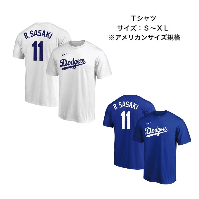 Rakuten - 野球 佐々木朗希 応援Tシャツ NIKE ナイキ MLB公式ライセンス商品 ロサンゼルス ドジャース ネーム＆ナンバーTシャツ ML0125SS メンズ 半袖 11 Fanatics