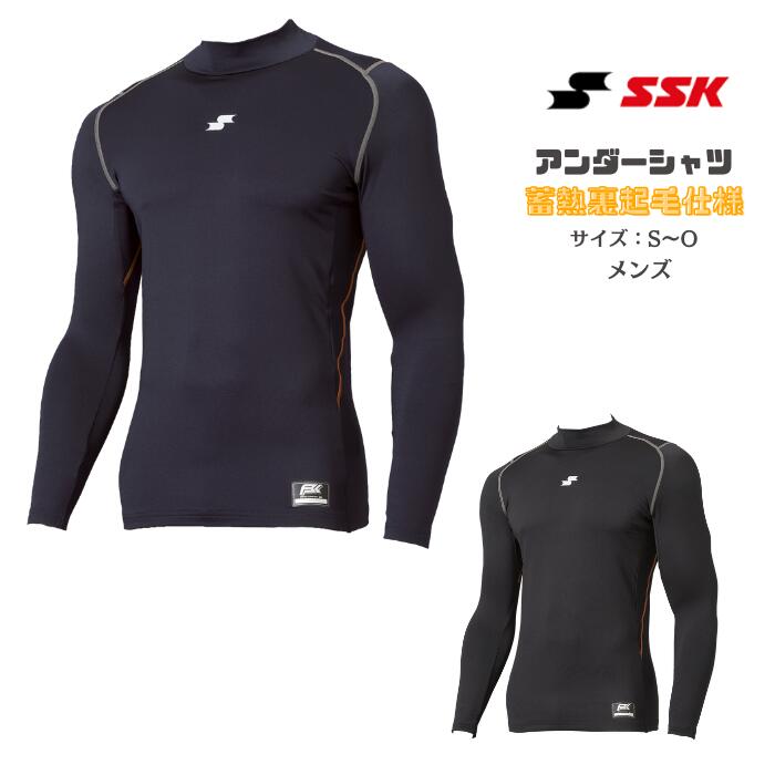 SSK SCBE250HL ��Ǯ΢���� �ϥ��ͥå� Ĺµ �ե��åȥ����������� ��� ��� ���� �ݲ� �۴�®�� ���ȥ�å� ������������