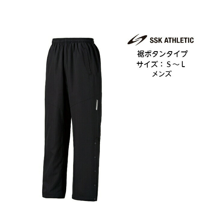 yyΉzyzEChu[J[pc {^^Cv SSK ATHLETIC SXA100BP | Y X|[c oXPbg{[ oXP  o[  Nu SSK h ۉ ͂  h {^ ړ ʊw ʋ