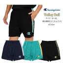 【メール便だと送料無料】バレー ショーツ チャンピオン Champion ポケット付き 股下15cm/L寸 C3BV510 | ユニセックス クォーターパンツ ...