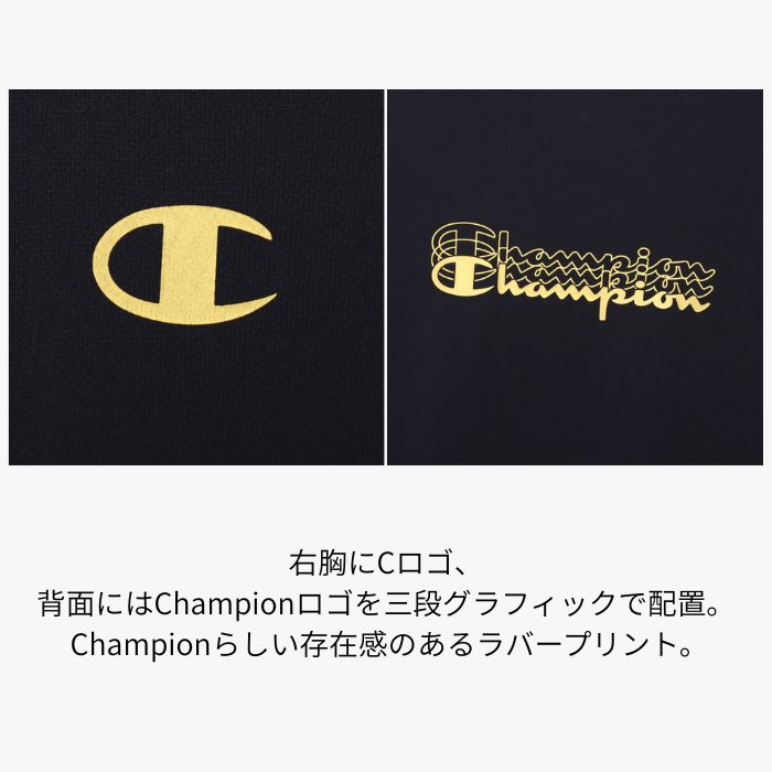 Champion ショートスリーブTシャツ(C3DV320) バレーボール 半袖 Tシャツ 練習着 バ...