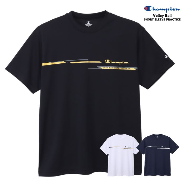 Champion ショートスリーブTシャツ(C3DV321) バレーボール 半袖 Tシャツ 練習着 バレーボールウェア チャンピオン メンズ レディース 部活 吸汗速乾 抗菌防臭 UVカット