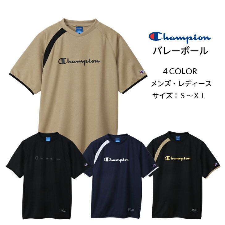 【メール便だと送料無料】 半袖 ショートスリーブTシャツ ピ