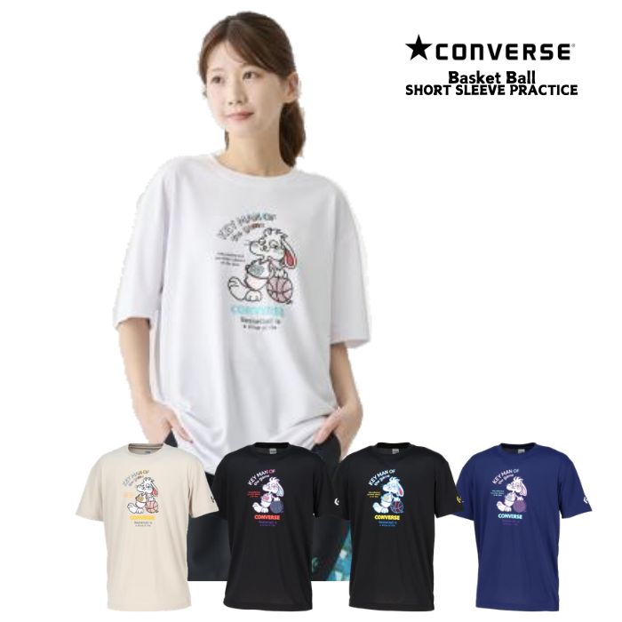 CONVERSE コンバース プリントTシャツ CB261359 バスケットボール 半袖 練習着 部活 メンズ レディース 吸汗速乾 UVカット