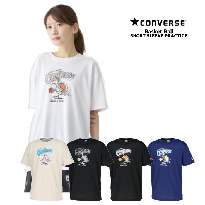 CONVERSE コンバース プリントTシャツ CB261361 バスケットボール 半袖 練習着 部活 メンズ レディース 吸汗速乾 UVカット