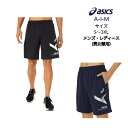 アシックス 【メール便だと送料無料】 AIM-TRG ドライハーフパンツ asics アシックス 2031E559 | メンズ レディース ユニセックス 短パン ドライ ハーフパンツ ズボン スポーツウェア エイム トレーニング ウェア 2024 新製品 新作 NEW