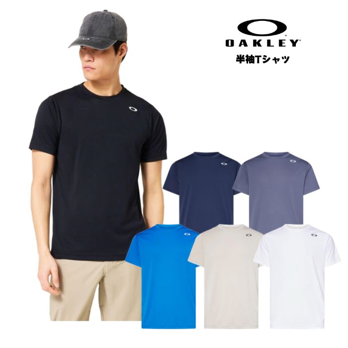 ※モニターの発色の具合によって実際のものと色が異なる場合があります。 商品名 Foundational Tech SS Crew 1.0 メーカー OAKLEY（オークリー） 品番 FOA409006 カラー Midnight Blue［020］ Pitch Black［021］ Gray Dust［23B］ Desert Sand［89C］ Ultra Marine［62H］ White［100］ サイズ US/EU XS（JPN S） US/EU S（JPN M） US/EU M（JPN L） US/EU L（JPN XL） US/EU XL（JPN XXL） 素材 ポリエステル100% 機能 Hydrolix・吸汗速乾・抗菌防臭・UPF50+・リフレクター 原産国 カンボジア 吸汗速乾性と優れたストレッチ性を兼ね備えた高機能トレーニングTシャツです。 オークリー独自の「Hydrolix」モイスチャーマネジメントシステムを採用し、汗を素早く吸収・拡散。肌をドライで快適な状態に保ちます。 縦横へ伸縮する素材が身体の動きにしっかり追従し、ランニングや筋力トレーニングなど様々な動きをサポートします。 汗をかきやすい部分には消臭糸を配置し、気になるニオイを軽減。さらにUPF50+の紫外線保護機能とリフレクターを備え、屋外でのトレーニングにもおすすめです。 ※サイズはUS/EU表記です。 日本サイズより大きめの規格となりますので、ご注文の際はJPNサイズ目安をご確認ください。 ※メーカー希望小売価格はメーカーサイトに基づいて掲載しています。 支店在庫商品はご注文頂いてから商品の移動に1日。 メーカー在庫商品はご注文頂いてから当店に入荷するまで2〜3日かかります。(土日祝日をはさむ場合は土日を除いて2〜3日) その為、当店に商品が入荷し入金確認後の翌営業日の発送手続きとなります。 また、実店舗でも商品の販売をしているため、在庫入力のタイムラグにより在庫表記がある場合でも在庫切れの場合がございます。 予めご了承いただきますようお願いいたします。OAKLEY Foundational Tech SS Crew 1.0 おすすめシーン ジム・ランニング・トレーニング・ウォーキング・スポーツ全般 機能 吸汗速乾・抗菌防臭・UPF50+・リフレクター 素材 ポリエステル100% 特徴 Hydrolix搭載・柔らかな着心地 毎日のトレーニングをより快適にサポートするOAKLEYの高機能トレーニングTシャツ。 吸汗速乾性と縦横へ自在に伸びるストレッチ素材を採用し、身体の動きにしなやかにフィット。トレーニング中も快適な着心地が続きます。 独自の「Hydrolix」テクノロジーが汗を素早く吸収・拡散し、ドライなコンディションをキープ。さらに汗をかきやすい部分には消臭糸を採用し、気になるニオイを軽減します。 ランニングやジムトレーニングはもちろん、ウォーキングや普段のスポーツシーンまで幅広く活躍する一枚です。