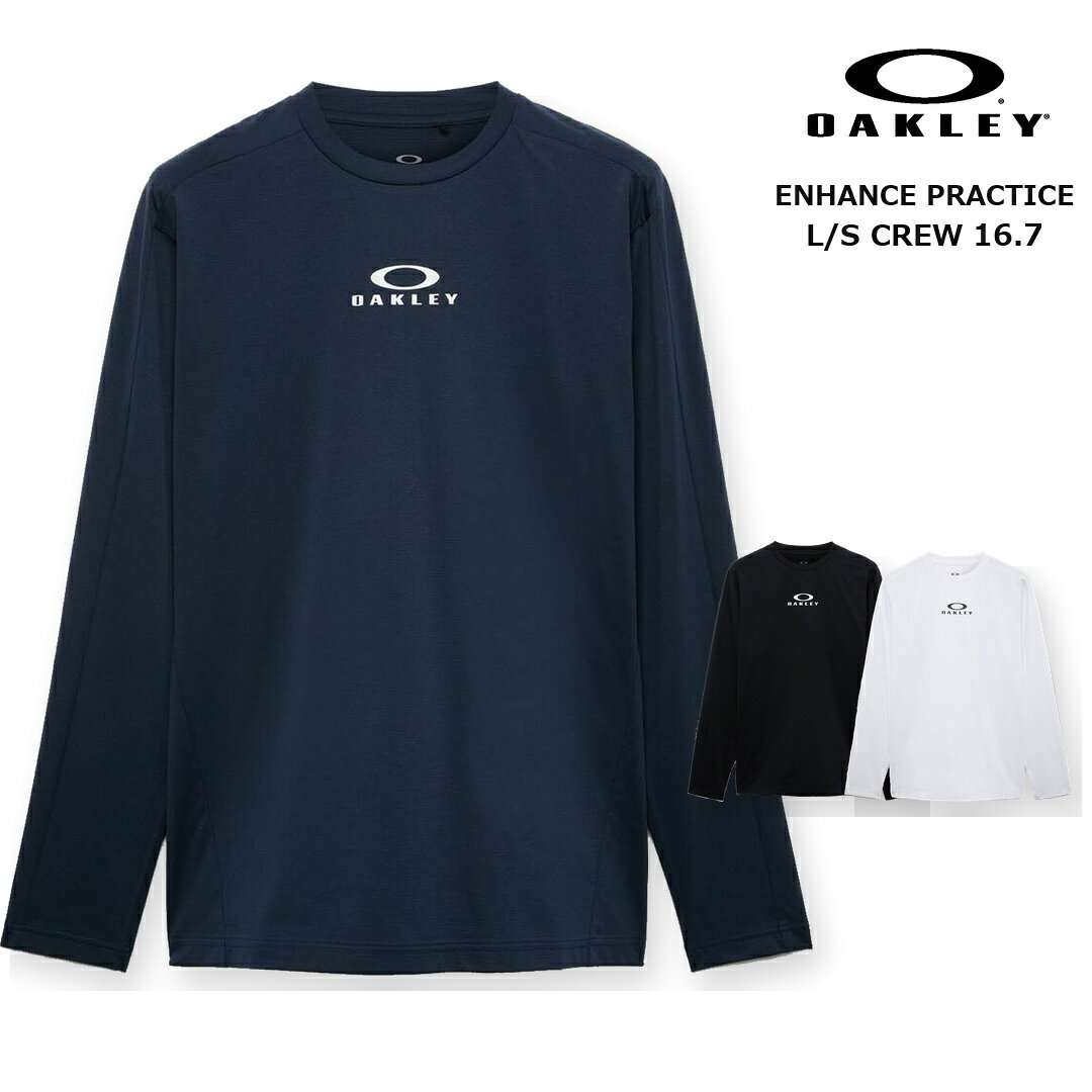 メーカーOAKLEY（オークリー） 商品名Enhance Practice L/S Crew 16.7 品番FOA409502 カラー020 Midnight Blue、021 Pitch Black、100 White サイズUS/EU XS、S、M、L、XL 機能O Hydrolix、吸汗速乾、ストレッチ、軽量、高通気性、UPF30+ 汗を素早く処理する吸汗速乾性と伸縮性、軽量性に優れた素材を採用しています。 発汗部分の高通気性素材が衣服内の熱気を放出し、ドライで快適な状態をサポートします。 UPF30+の紫外線保護機能を備えています。 ※サイズはUS/EU表記です。 日本サイズより大きめの規格となりますので、ご注文の際はJPNサイズ目安をご確認ください。 ※メーカー希望小売価格はメーカーサイトに基づいて掲載しています。 支店在庫商品はご注文頂いてから商品の移動に1日。 メーカー在庫商品はご注文頂いてから当店に入荷するまで2〜3日かかります。(土日祝日をはさむ場合は土日を除いて2〜3日) その為、当店に商品が入荷し入金確認後の翌営業日の発送手続きとなります。 また、実店舗でも商品の販売をしているため、在庫入力のタイムラグにより在庫表記がある場合でも在庫切れの場合がございます。 予めご了承いただきますようお願いいたします。オークリーのEnhance Practice L/S Crew 16.7は、トレーニングやスポーツシーンに適した長袖テクニカルシャツです。 吸汗速乾性とストレッチ性に優れた軽量素材を採用。発汗部分には高通気性素材を使用し、衣服内の熱気を放出してドライで快適な状態をサポートします。UPF30+の紫外線保護機能も備えています。 おすすめの方トレーニングやスポーツを快適に行いたい方 おすすめシーンランニング、ジム、トレーニング、スポーツ全般 主な特徴O Hydrolix、吸汗速乾、ストレッチ、軽量、高通気性、UPF30+