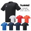 【メール便だと送料無料】 半袖シャツ hummel ヒュンメル ドライTシャツ HAY2129 | ワンポイント メンズ レディース バレーボール バレー サッカー ハンド 半袖 上 練習着 かっこいい かわいい シンプル プラクティスシャツ 吸汗速乾 ガンバ 2023 1,890円