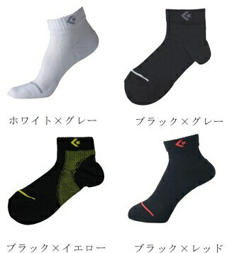 【メール便だと送料無料】converse/コンバース　ジャンプアップソックス　CB102002