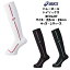 【メール便で送料無料】 ハイソックス アシックス asics 40%オフ XWS629 | レディース キッズ 子ども 子供 女の子 練習ソックス ソックス 靴下 テーパー バレーボール バレー ウィメンズ かわいい 黒 socks そっくす