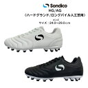 サッカースパイク Sondico ソンディコ ORIGIN WIDE HGAG 23P060A 【送料無料】 サッカー ハードグラウンド スパイク 土用 外用 ...