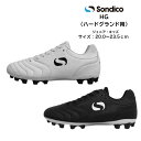 サッカースパイク ジュニア Sondico ソンディコ ORIGIN WIDE HG JR 23P065J 【あす楽対応】【送料無料】 サッカー ハードグラウンド スパイク 土用 外用 スパイクシューズ シューズ オリジン 練習 キッズ 子供 エントリーモデル ロープライス イギリス そんでぃこ