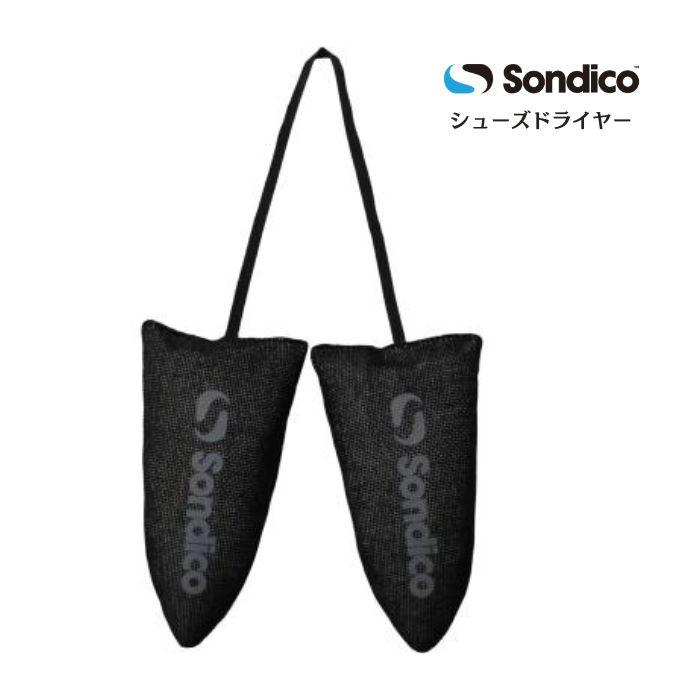 ※モニターの発色の具合によって実際のものと色が異なる場合があります。 商品名 シューズドライヤー メーカー Sondico（ソンディコ） 品番 25F805 競技 サッカー 用途 シューズケア・乾燥剤・シューズドライヤー カラー ブラック（03） サイズ 17cm×8cm 内容量 60g（1個） 素材 表：麻裏：不織布内容物：竹炭 原産国 中国 シューズ内を清潔に保つためのシューズドライヤー。 内容物に竹炭を使用しており、練習後や試合後の靴のお手入れに便利です。 サッカースパイク、トレーニングシューズ、普段履きの靴など、湿気が気になるシューズケアにおすすめです。 支店在庫商品はご注文頂いてから商品の移動に1日。 メーカー在庫商品はご注文頂いてから当店に入荷するまで2〜3日かかります。(土日祝日をはさむ場合は土日を除いて2〜3日) その為、当店に商品が入荷し入金確認後の翌営業日の発送手続きとなります。 また、実店舗でも商品の販売をしているため、在庫入力のタイムラグにより在庫表記がある場合でも在庫切れの場合がございます。 予めご了承いただきますようお願いいたします。Sondico シューズドライヤー おすすめポイント ・シューズ内を清潔に保つシューズケア用品 ・練習後のスパイクやトレーニングシューズにおすすめ ・竹炭入りで靴のケアに便利 ・持ち運びやすい吊り下げ紐付き ・サッカーや部活動後の使用に便利 使用シーン サッカー 部活動 クラブチーム 練習後 試合後 スパイク トレーニングシューズ カラー ブラック（03） Sondicoのシューズドライヤー。 練習後や試合後のシューズ内を清潔に保つためのシューズケア用品です。 スパイクやトレーニングシューズなど、汗や湿気が気になる靴のお手入れにおすすめ。