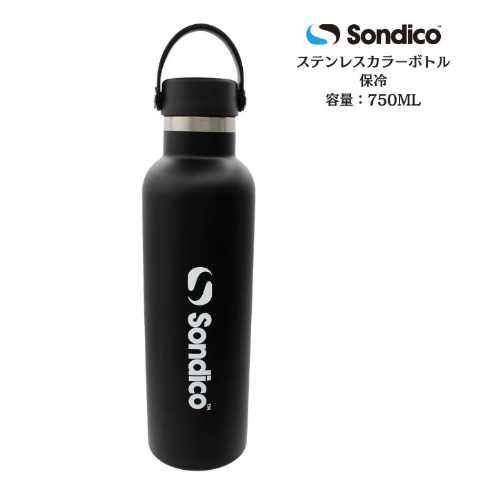 楽天市場】adidas originals（大人用水筒・マグボトル｜水筒・コップ
