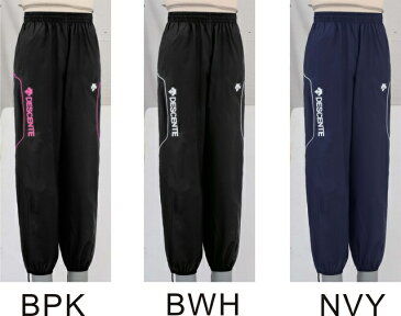 【送料無料】ピステパンツ ユニセックス DESCENTE デサント プラクティスロングピステパンツ 15%オフ DVB3312P | バレーボール ズボン 下 シャカシャカ 裾ファスナー バレー メンズ レディース 練習着 移動着 中学生 高校生 ママさんバレー 家庭婦人 トレーニング
