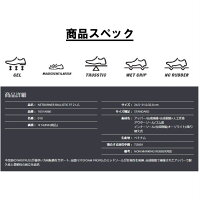 クッション性 ネットバーナーバリスティック 限定 高校生 限定モデル バレー 新作 アジリティ シューズ あす楽対応 Newスポーツ アウトドア 送料無料 メンズ New バレーボールシューズ ローカット Netburner Ballistic Ff Lo 2 L E Asics アシックス クッション性 ネットバーナーバリスティック 限定 高校生 限定モデル バレー 新作 アジリティ シューズ あす楽対応 Newスポーツ アウトドア 送料無料 メンズ New バレーボールシューズ ローカット Netburner Ballistic Ff Lo 2 L E Asics アシックス