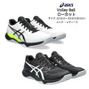 o[{[V[Y [Jbg asics AVbNX GEL-TACTIC 12 1073A058 yzyyΉz S V Z w Y o[{[ V[Y o[ C }}o[ o[V[Y X|[c Q^NeBN Q 2023