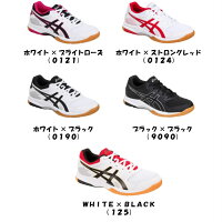 【あす楽対応】バレーボールシューズローカットasicsアシックスGEL-ROCKET820%オフTVR719|ゲルロケット初心者新入生小学生中学生高校生靴くつビギナージュニアキッズメンズレディースシニアバレーボールシューズママさんバレー2019new新色