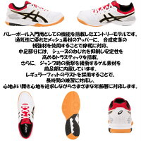 【あす楽対応】バレーボールシューズローカットasicsアシックスGEL-ROCKET820%オフTVR719|ゲルロケット初心者新入生小学生中学生高校生靴くつビギナージュニアキッズメンズレディースシニアバレーボールシューズママさんバレー2019new新色