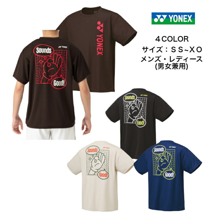 Go to 楽天市場 ( online shop : Japan )