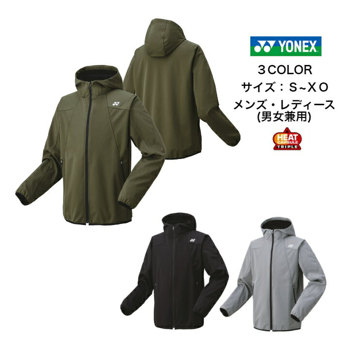 Go to 楽天市場 ( online shop : Japan )