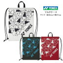 マルチケース YONEX ヨネックス BAG2592 | メンズ レディース ユニセックス ジュニア テニス ソフトテニス バドミントン シューズ入れ 小物入れ...