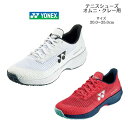 【送料無料】ジュニア テニスシューズ オムニ クレー ヨネックス yonex パワークッション アドアクセル ジュニア GC SHTAAJG | POWER C...