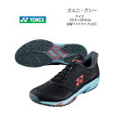 【送料無料】テニスシューズ オムニ クレー ヨネックス yonex パワークッション アドアクセル ワイド GC 4E SHTAAWG | POWER CUSH...