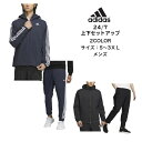 アディダス 24/7 デニム風トラックジャージ上下セット adidas アディダス トラックトップ トラックパンツ BXF22 BXF23 【あす楽対応 送料無料】 メンズ フード クロス ジャージ 上下 セットアップ デニムルック レギュラーフィット ストレッチウーブン フーデッド リサイクル素材 春 夏