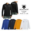 【メール便だと送料無料】MOVESPORT DRYMESH 長袖シャツ DESCENTE デサント DMMWJB50 MOVE sports ムーブスポーツ カジュアル メンズ 長袖 ドライメッシュ ドライ 吸汗速乾 シャツ トレーニング ジム 2023 新作 NEW 新製品 秋 冬