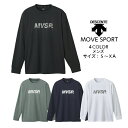 【メール便だと送料無料】MOVESPORT 長袖シャツ S.F.TECH ソフトスムース DESCENTE デサント DMMWJB53 move sportムーブスポーツ メンズ 長袖 吸汗速乾 シャツ 2023 新作 NEW 新製品 秋 冬