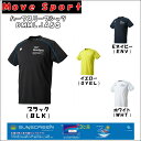 半袖シャツ DESCENTE デサント サンスクリーンハーフ...