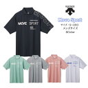 【メール便だと送料無料】MOVESPORT SUNSCREEN ミニ鹿の子 ラグランスリーブ ポロシャツ DESCENTE デサント ST5SHS01M | ム...