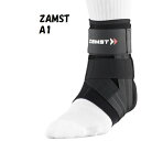 【送料無料】ZAMSTザムスト 足首サポーター 足首の内反のしっかりとした抑制に ミドルサポ-ト 防臭 1枚入り A1