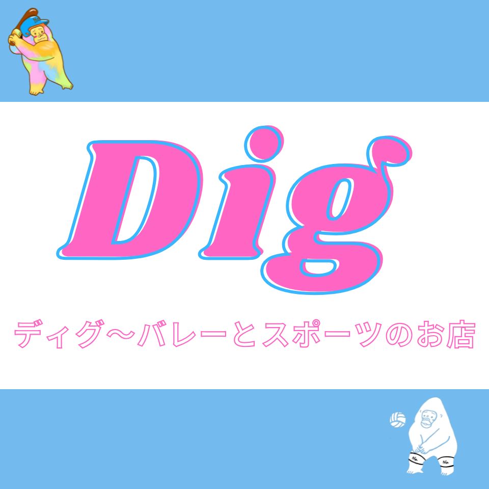 Shop icon