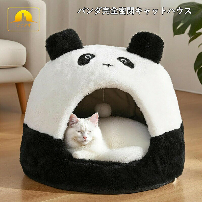 商品画像3