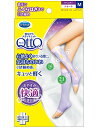 寝ながらメディキュット 着圧 ソックス ショート Mサイズ