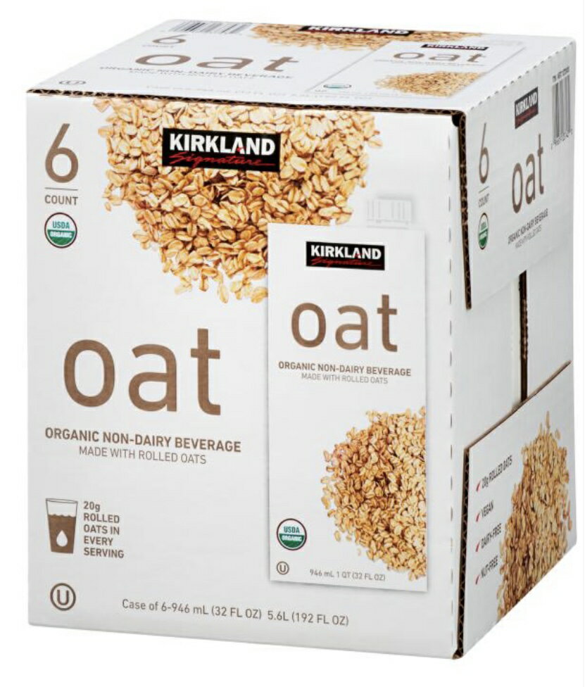 カークランド オーガニック オーツミルク 有機 946ml×6本セット コストコ ORGANIC OAT MILK