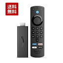 Fire TV Stick Alexa対応音声認識リモコン(第3世代)付属 TVerボタン付